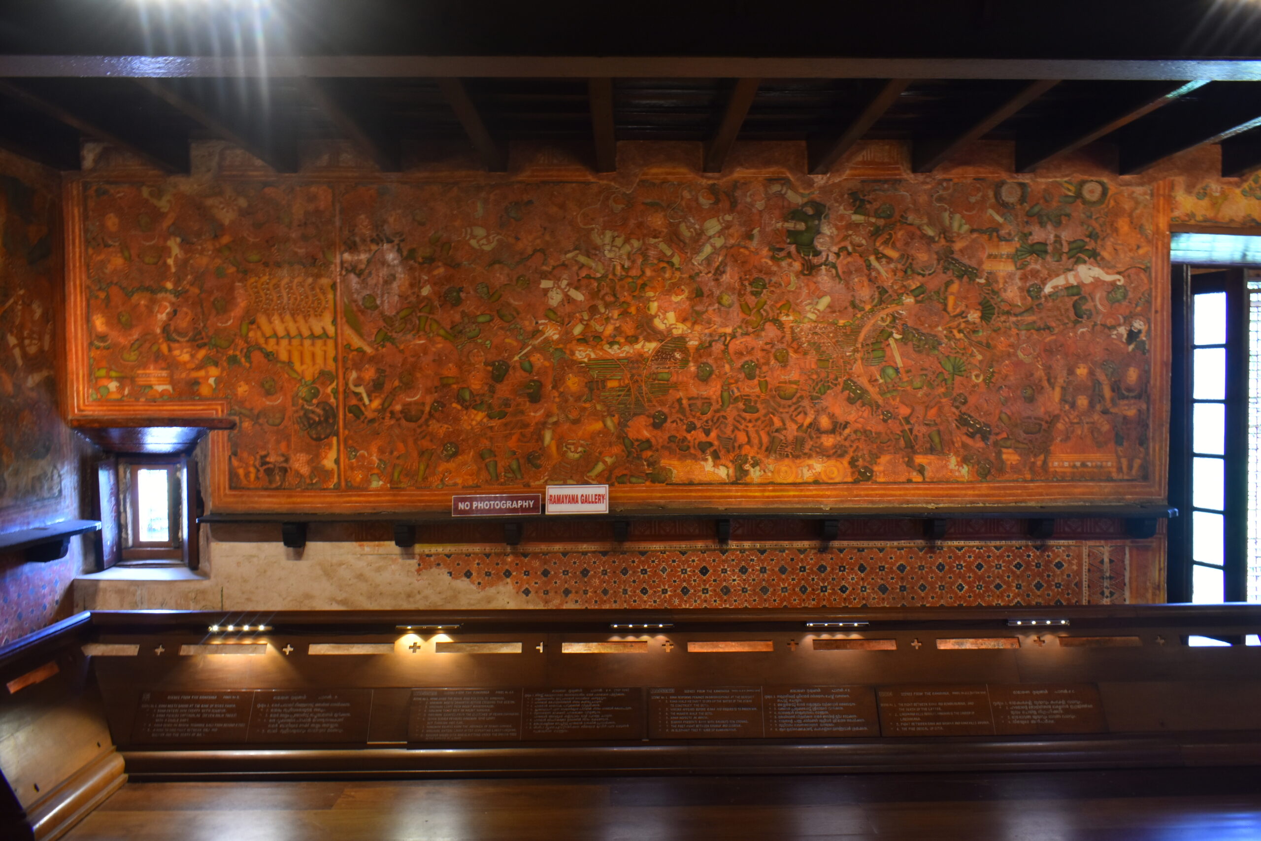 Kerala mural painting detail — fieldwork documentation