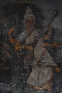 സരസ്വതി