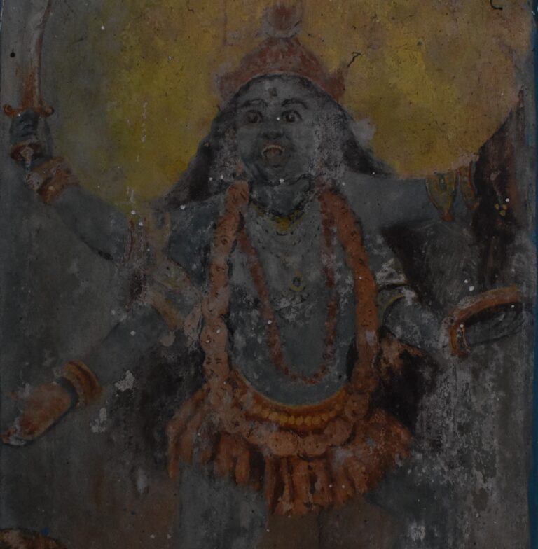 Alangad, ASG_P032 — Kali: detail view