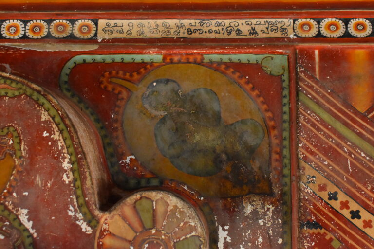 Kadavil Thrikkovil, KTK_P026 — Krishna: full panel view